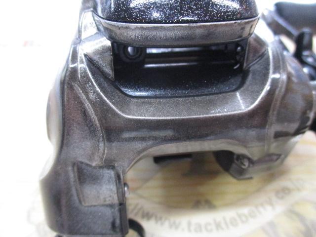 13フォースマスター 400DH