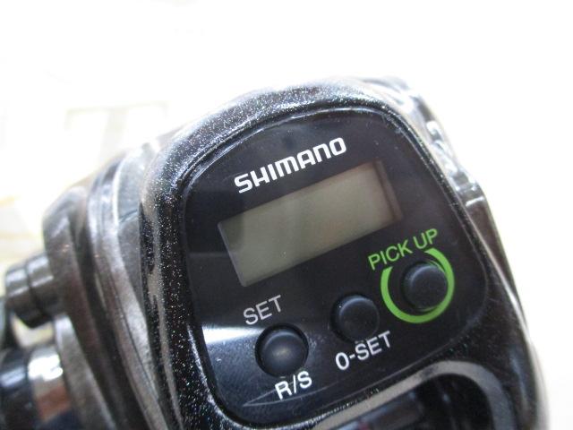 13フォースマスター 400DH
