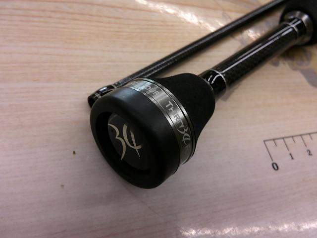 アドバンスメント FPR-55 F-tuned