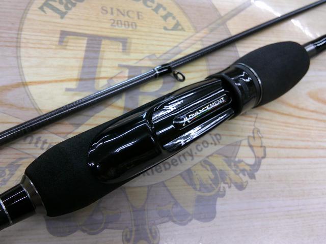 アドバンスメント FPR-55 F-tuned