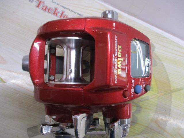 シーボーグ 300
