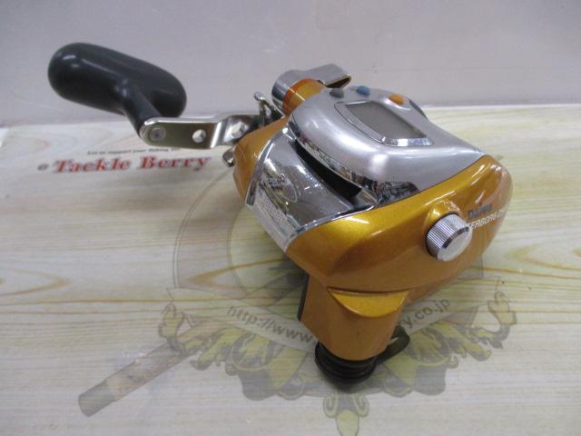 シーボーグ 250FB
