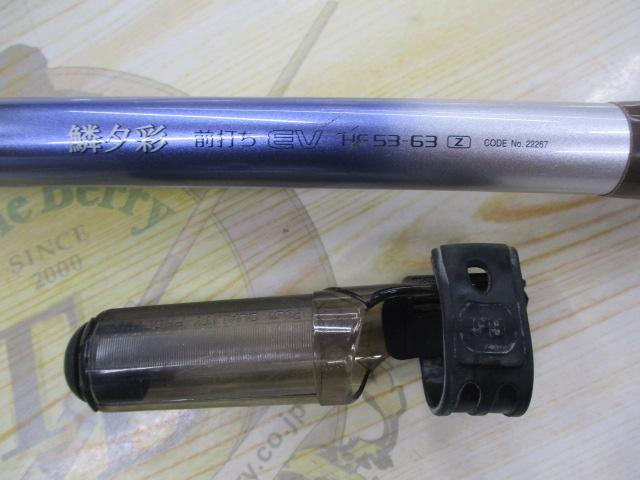 鱗夕彩前打ちEV HF53-63Z