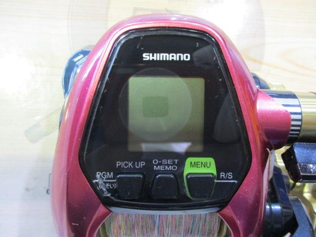 16ビーストマスター 3000XS