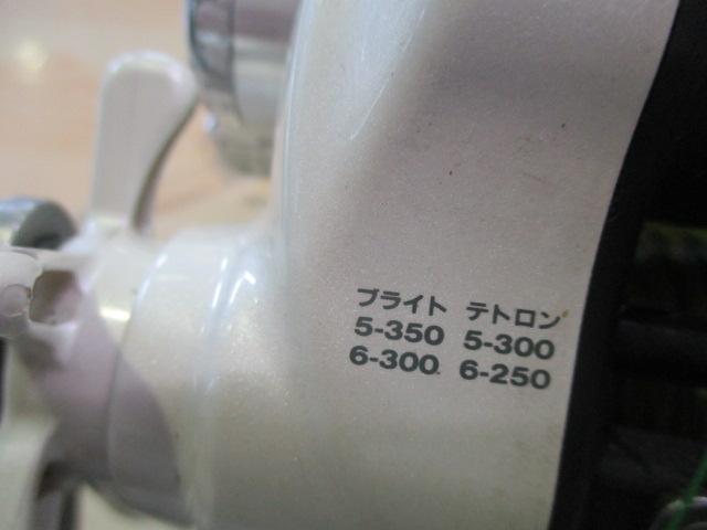 スーパータナコンX 500WP