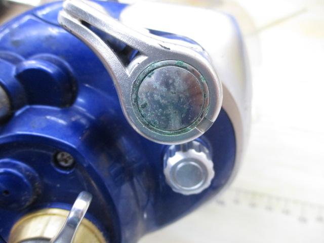 09電動丸 4000ビーストマスター