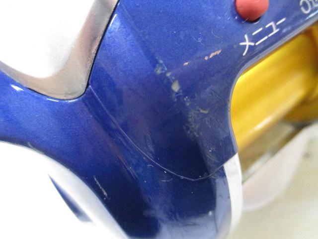 09電動丸 4000ビーストマスター