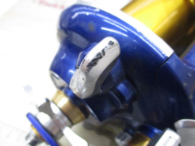 09電動丸 4000ビーストマスター
