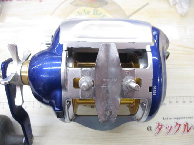 09電動丸 4000ビーストマスター