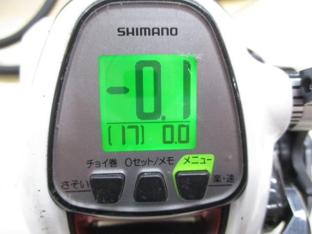 13プレイズ 3000