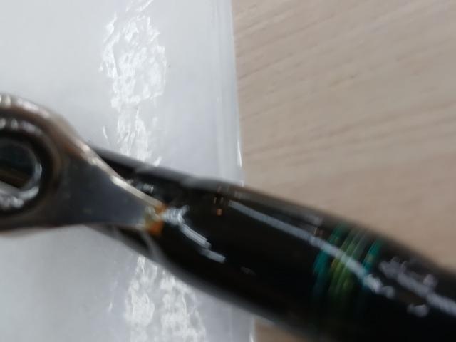 エメラルダスソルティスト ST-89MH-MD