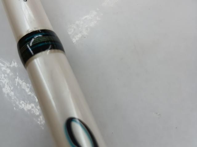 エメラルダスソルティスト ST-89MH-MD