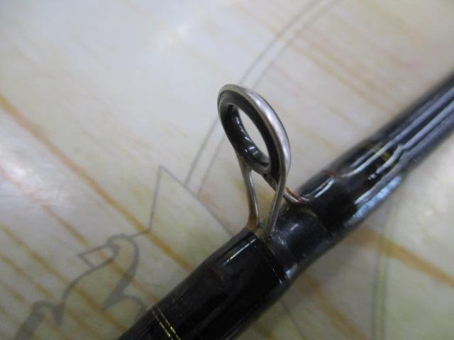ネライX H-240
