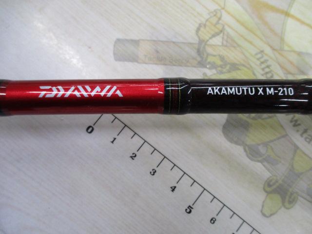 アカムツX M-210
