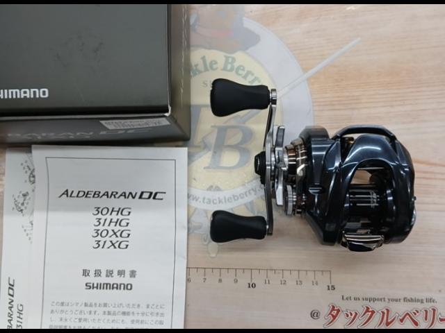 25アルデバランDC 31XG