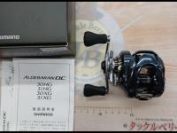 25アルデバランDC 31XG