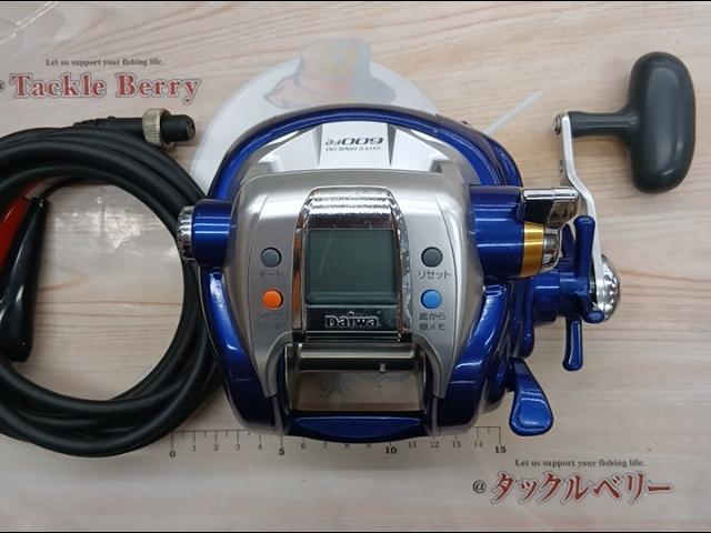 ハイパータナコン 600Fe