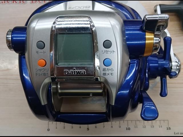 ハイパータナコン 600Fe