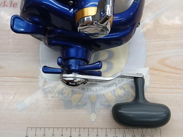 ハイパータナコン 600Fe