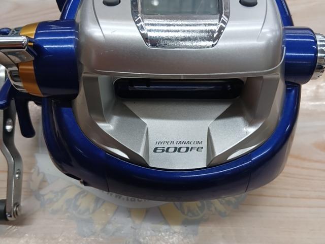 ハイパータナコン 600Fe