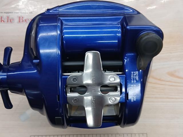 ハイパータナコン 600Fe