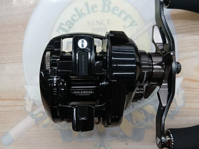 22ジリオン TW HD 1000XHL