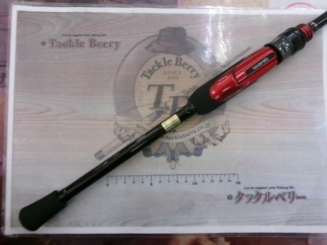 月下美人アジング 78ML-S・R