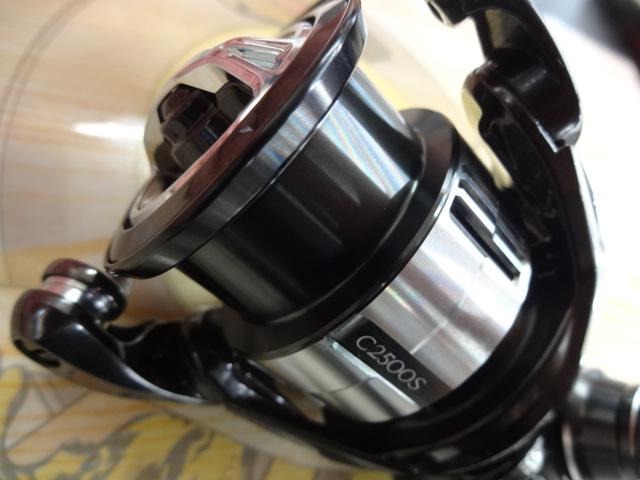 23ヴァンキッシュ C2500S