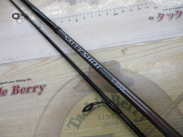 ソルティーショット S700L