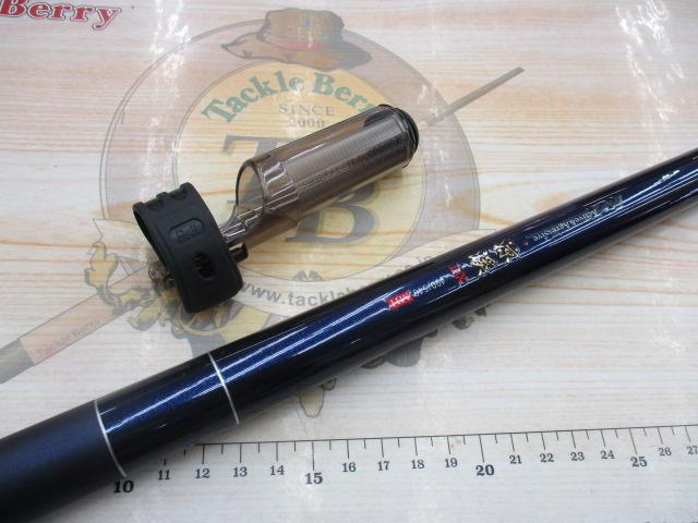 涼渓DX 490-540MH