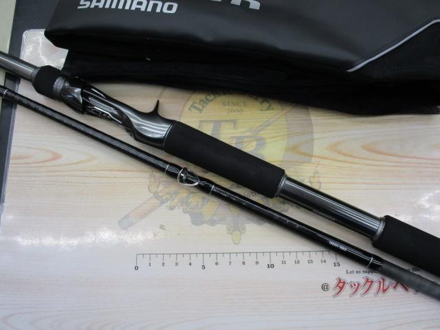 22バンタム 168XHSB-2