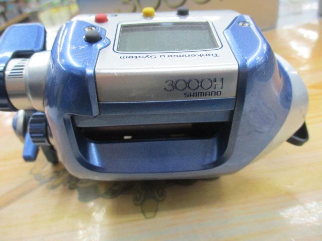 04電動丸 3000H