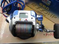 05電動丸 4000HP
