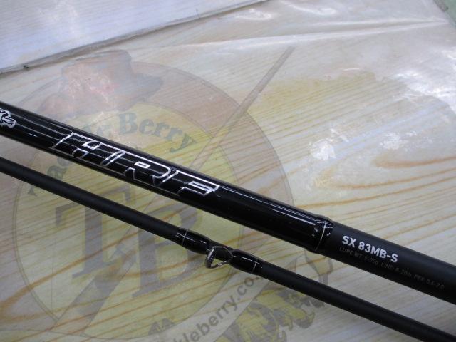 HRF SX 83MB-S