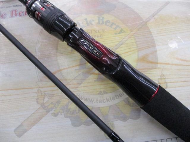 HRF SX 83MB-S