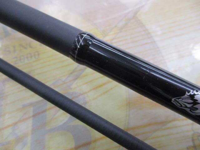 HRF SX 83MB-S