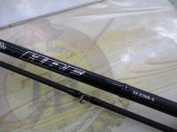 HRF SX 83MB-S