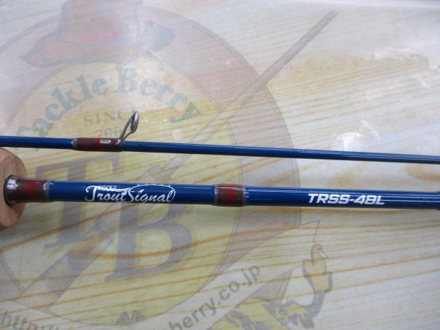 トラウトシグナル TRSS-48L インディゴブルー