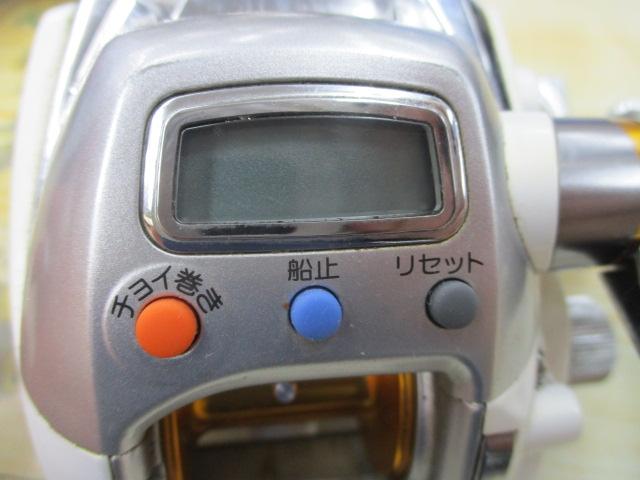 レオブリッツ 150