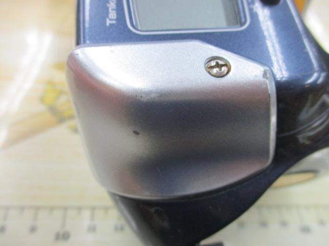 07電動丸 3000ビーストマスター