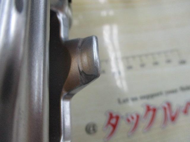 07電動丸 3000ビーストマスター