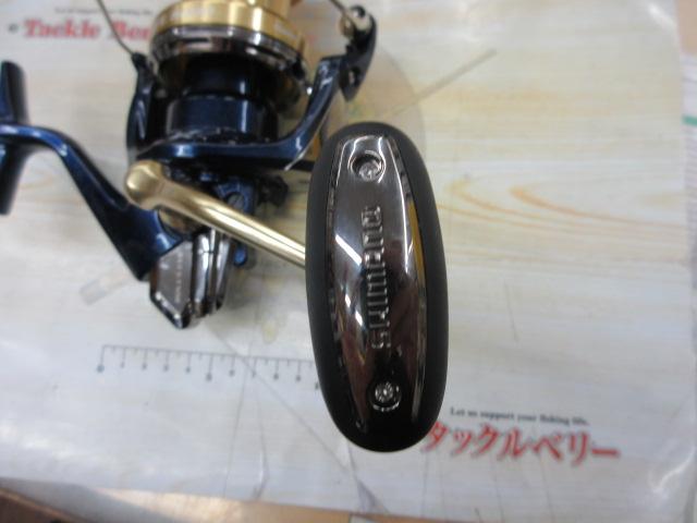 14ブルズアイ 5080