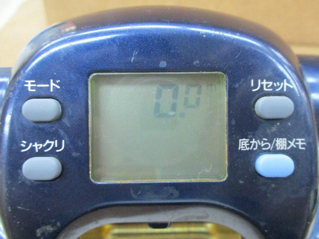 タナコンブル 750