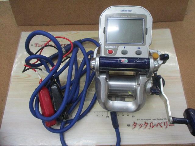 01電動丸 3000SP