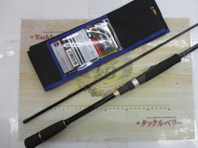 ファーストキャスト FCS-802EL