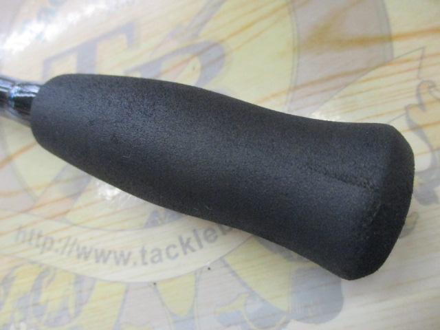 エメラルダス 83ML・V