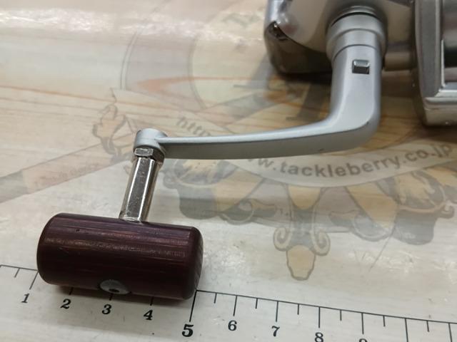 BB-X 3000 T型レバーブレーキ