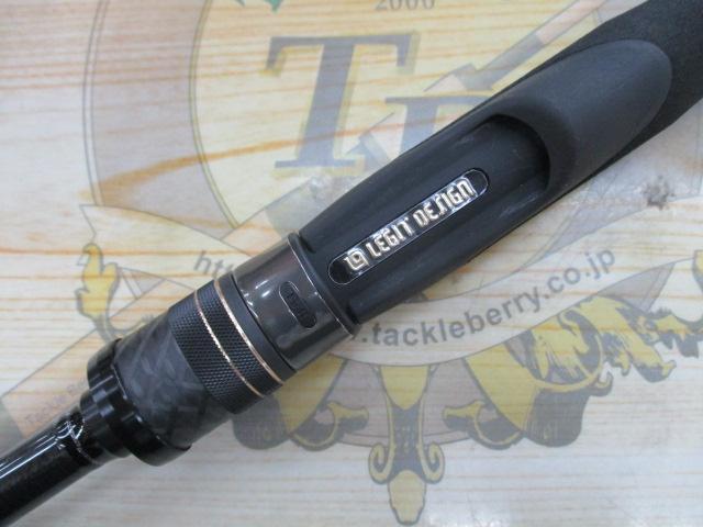 スタンドアウト SOS68ML-2