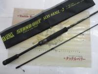 スタンドアウト SOS68ML-2