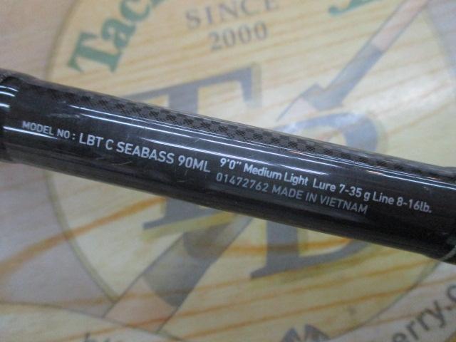 リバティクラブシーバス 90ML